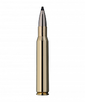 Патрон нарезной RWS калибр 30-06 SPRG CDP Blaser 10,7 гр. (в пачке 20 шт.)