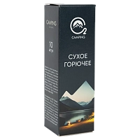 Сухое горючее O2 Camping company 10 шт
