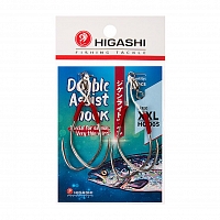 Крючки HIGASHI Double Assist Hook HC-003 XXL