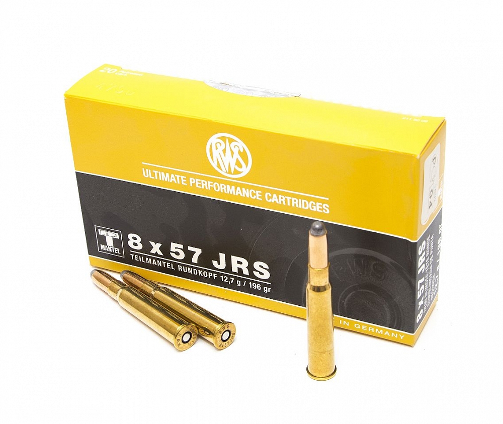 Патрон нарезной RWS калибр 8x57 JR DN TMR 12,7 гр. (в пачке 20 шт.). Фото №2
