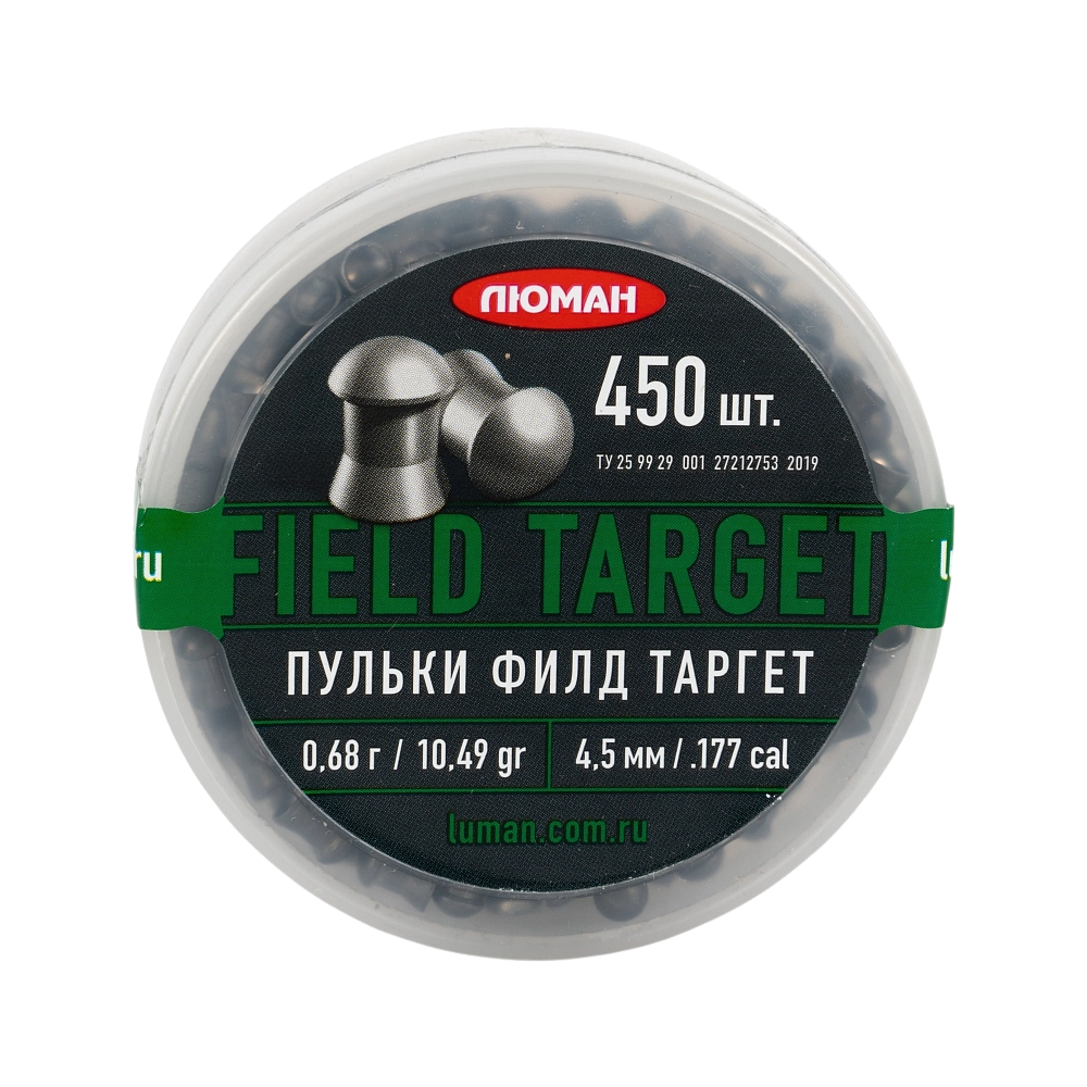 Пуля пневматическая "Field Target", 0,68 г. 4,5 мм. (450 шт.) (36 в упаковке). Фото №2