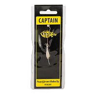 Блесна Puustjarven Captain 25мм, 5гр, цвет (Hop/Hop) цепочка-крючок