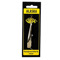 Блесна Puustjarven Alaska 70мм, 9гр, цвет (Hop/Hop) цепочка-крючок