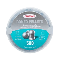 Пуля пневматическая "Domed pellets", 0,57 г. 4,5 мм. (500 шт.) (36 в упаковке)