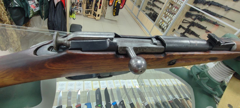 СССР КО-44 кал.7,62x54R. Фото №6 СССР КО-44 кал.7,62x54R. Фото №6