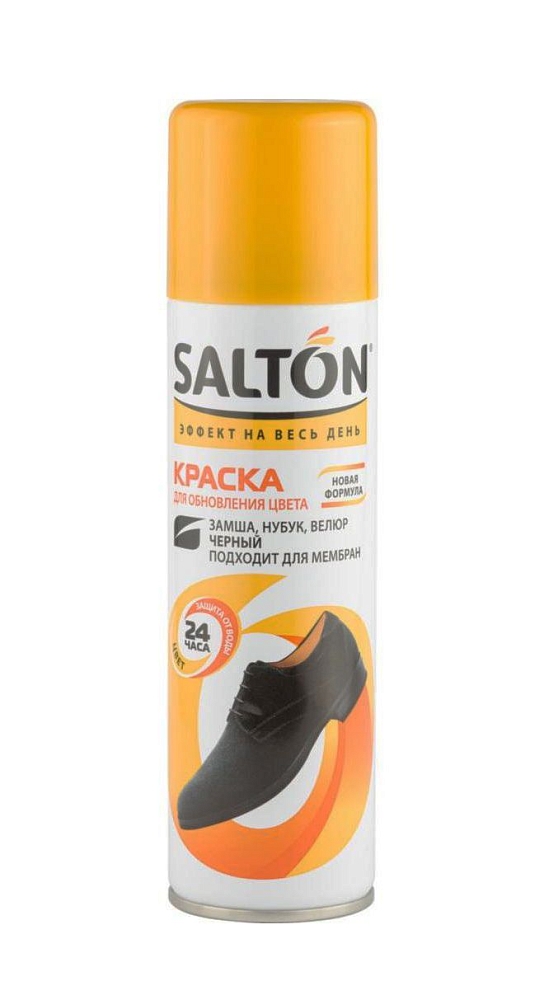 Краска для замшевой кожи, велюра, черный 250 мл SALTON. Фото №2