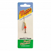 Блесна Mepps Aglia 0 silver 