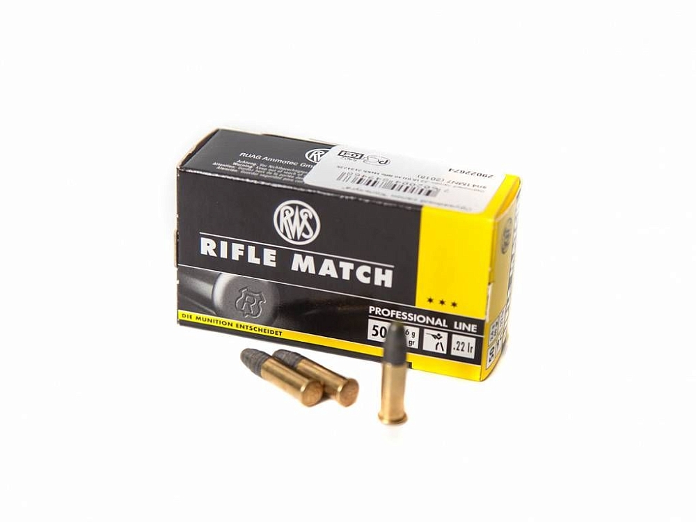 Патрон нарезной RWS калибр 22 LR DN Rifle Match 2,6 гр. 40 grn. (в пачке 50 шт.). Фото №2