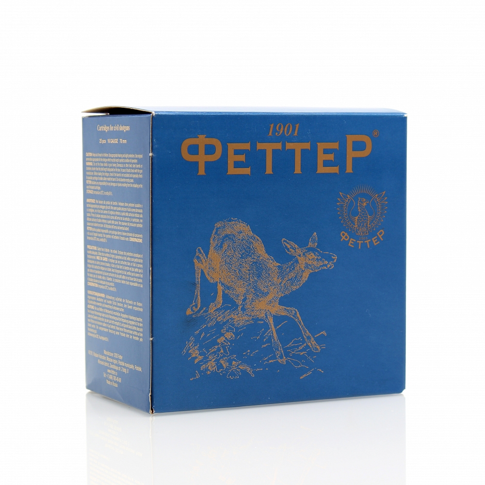 Патрон ФЕТТЕР 16/70 дробь № 00, 28гр. (в пачке 25 шт.) (в коробке 250 шт.). Фото №1