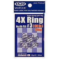 Заводные кольца VANFOOK 4R-75S #5 silver