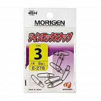 Карабин MORIGEN E-298 #3