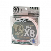 Плетёный шнур LINESYSTEM Raigyo Britz PE X8 Pink 80LB (80m)