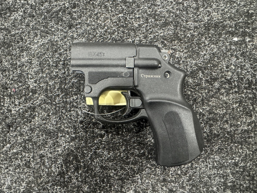 КК МР-461 кал.18х45. Фото №2 КК МР-461 кал.18х45. Фото №2