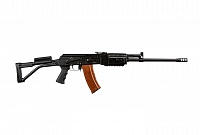 Карабин Вепрь 1В калибр 5,45х39, L=550
