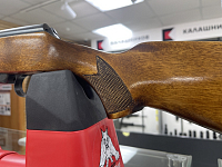 ЦКИБ МЦ 20-01, кал. 20х70 кал.20х70