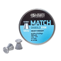 Пуля пневматическая "JSB Blue Match Diabolo S100", калибр 4,5мм (177 калибр) 0,535 г. 8,26 gr (500 шт)