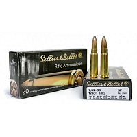 Патрон нарезной SELLER&BELLOT калибр 7,62х39 SP 8,0 гр. (в пачке 20 шт.)