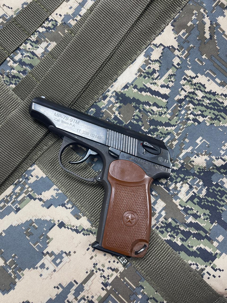 Байкал ООП МР-79-9ТМ 9ммР.А кал.9. Фото №2 Байкал ООП МР-79-9ТМ 9ммР.А кал.9. Фото №2