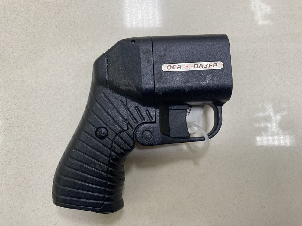 оса Пистолет  ПБ-4-1МЛ кал.18х45. Фото №1 оса Пистолет  ПБ-4-1МЛ кал.18х45. Фото №1