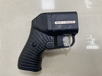 оса Пистолет  ПБ-4-1МЛ кал.18х45