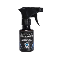Средство для удаления нагара Carbon REMOVER 100 мл