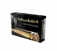 Патрон нарезной SELLER&BELLOT калибр 9.3x62 FMJ 15,0 гр. (в пачке 20 шт.)