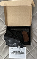 ИЖЕВСКИЙ МЕХАНИЧЕСКИЙ ЗАВОД MP-80-13T кал.45Rubber