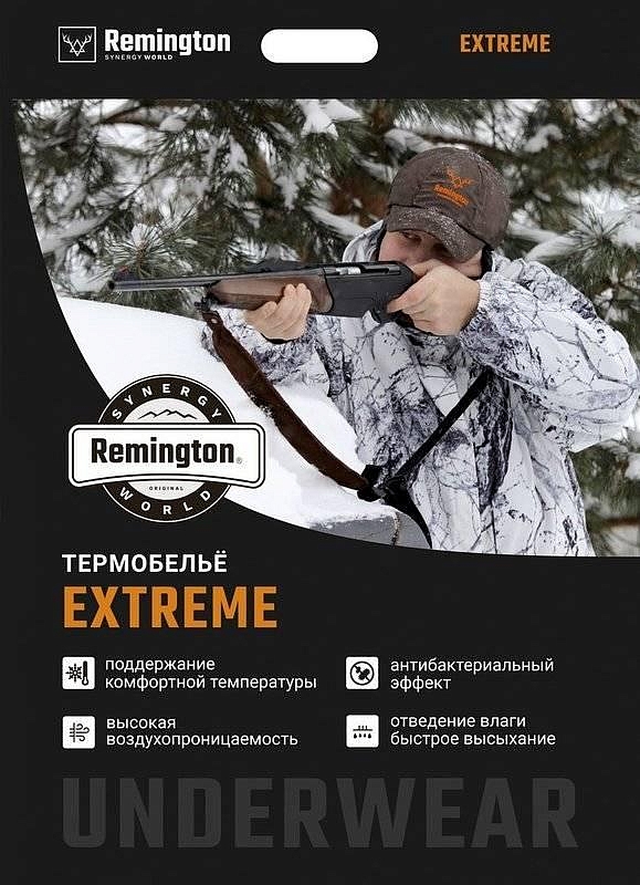 Термобелье Remington Extreme, р. 2XL. Фото №9