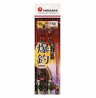 Оснастка HIGASHI G-102 #15