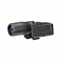 Инфракрасный фонарь Pulsar-940