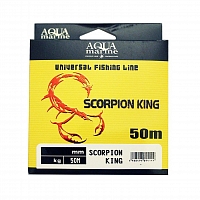 Леска универсальная Scorpion King 2,0 (0.233мм, 4.81кг) 100м
