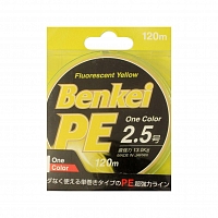 Шнур плет. Benkei PE 120m, 5kg, 1 color yellow №1