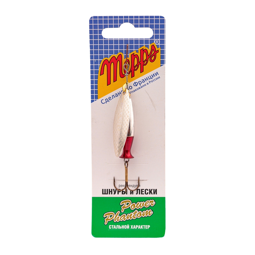 Блесна Mepps Aglia Long Heavy 2 Silver/Rainbo. Фото №2 Блесна Mepps Aglia Long Heavy 2 Silver/Rainbo. Фото №2