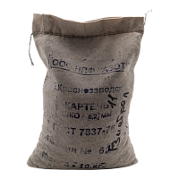 Дробь в мешке карт. № 6,2  (10кг)