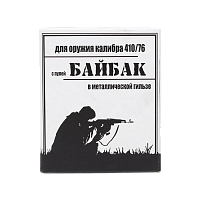 Патрон пулевой Техкрим 410/50,7 с пулей Байбак 10г (металл гильза) (в уп.10шт.) (в короб 300 шт)