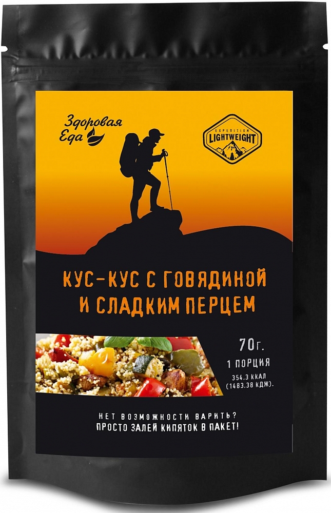 Кус кус "Здоровая Еда" с говядиной и сладким перцем (70 гр.). Фото №2