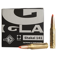 Патрон Igla 308Win пуля Шакал 141, 9,1 гр (пачка 10 шт, коробка 320шт)