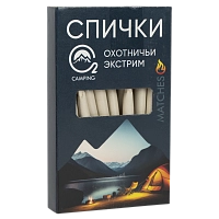 Спички O2 Camping company охотничьи (экстрим) 85 мм
