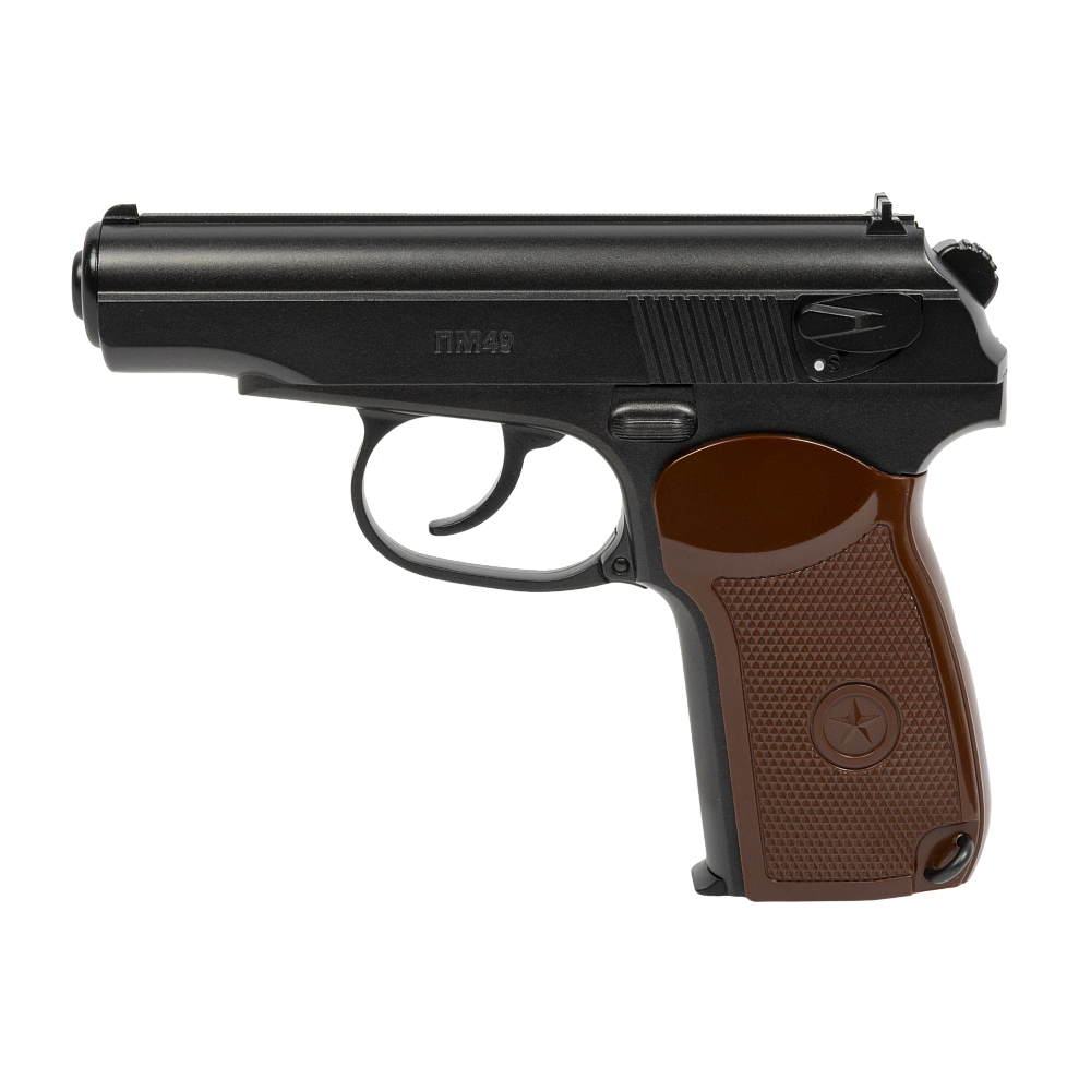 Пистолет пневматический BORNER ПМ49, калибр 4,5 мм. Фото №1