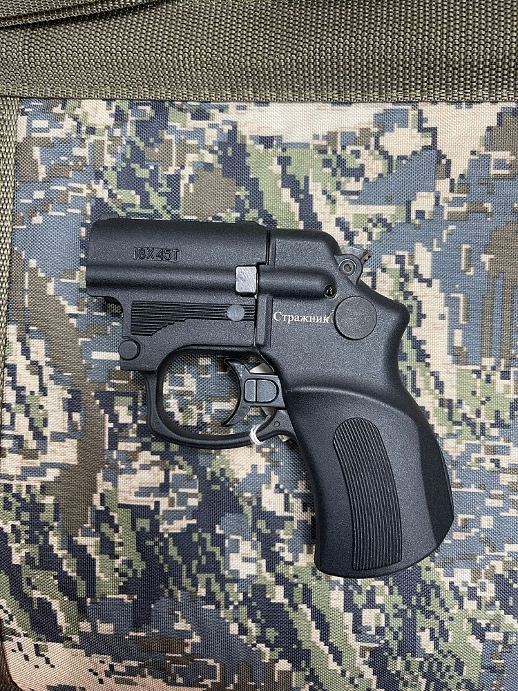 Байкал МР-461 "Стражник кал.18х45. Фото №1 Байкал МР-461 "Стражник кал.18х45. Фото №1