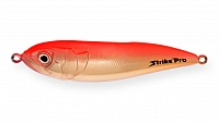 Блесна пластиковая шумовая колеблющаяся Strike Pro Killer Pike 75 13,0 гр. 7,5 см. (PST-02#A125E)