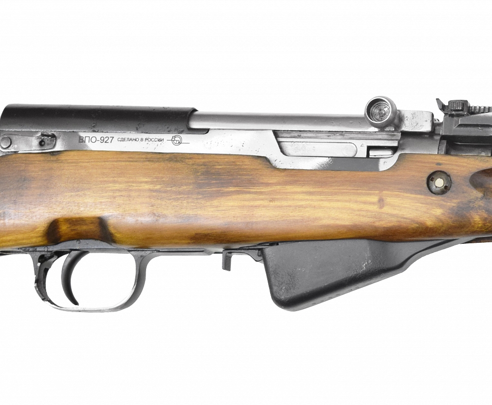 Оружие списанное, охолощенное СКС ВПО-927. Фото №6 Оружие списанное, охолощенное СКС ВПО-927. Фото №6