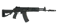 Списанное охолощенное оружие автомат Калашникова СХ-АК12, калибр 5,45х39 (ИЖ-161)