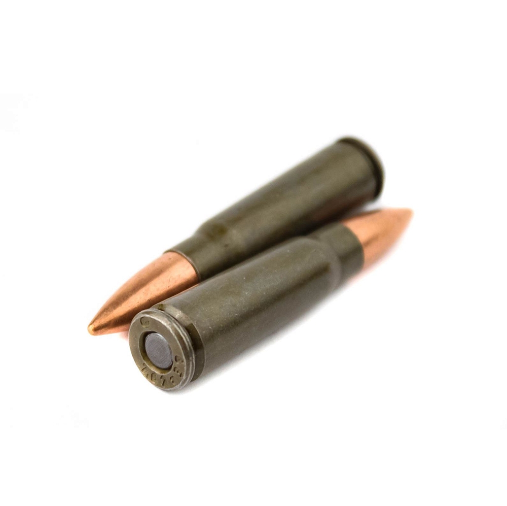 Патрон нарезной 7,62х39 SP 8 б/м (КСПЗ) (в коробке 20 шт.). Фото №2 Патрон нарезной 7,62х39 SP 8 б/м (КСПЗ) (в коробке 20 шт.). Фото №2