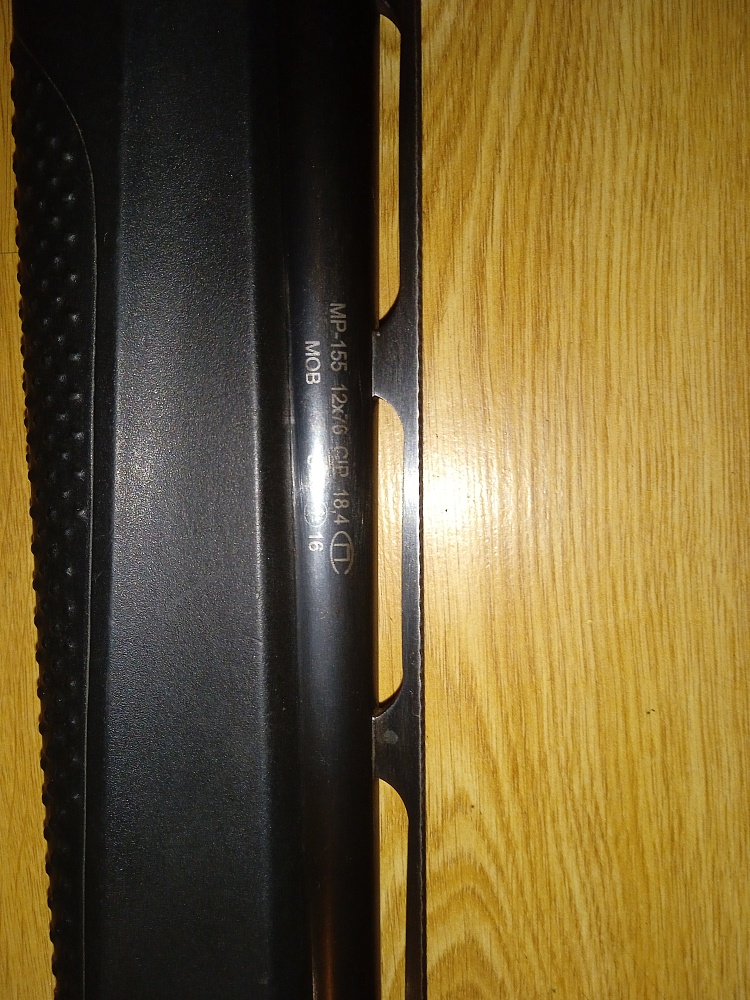 Ижмех МР-155 кал.12х76. Фото №2 Ижмех МР-155 кал.12х76. Фото №2