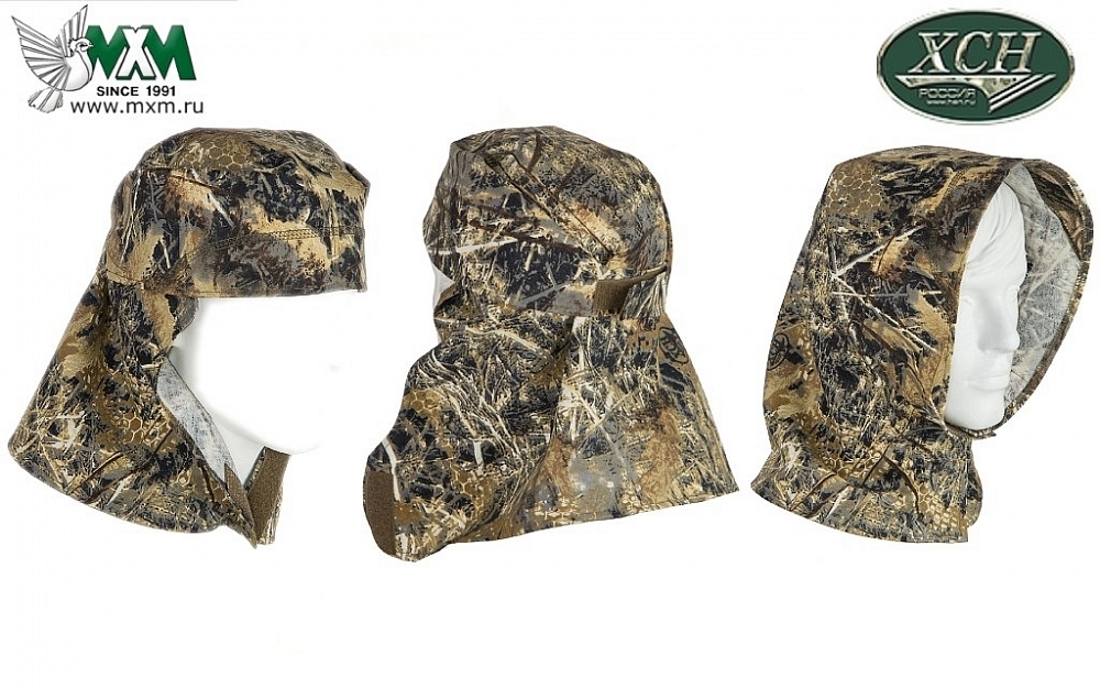 Бандана (осока) р. 57-59 (ХСН). Фото №5