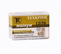 Патрон гладкоствольный 12/76 пуля Brenneke Slug (Техкрим) (в коробке 10 шт.)