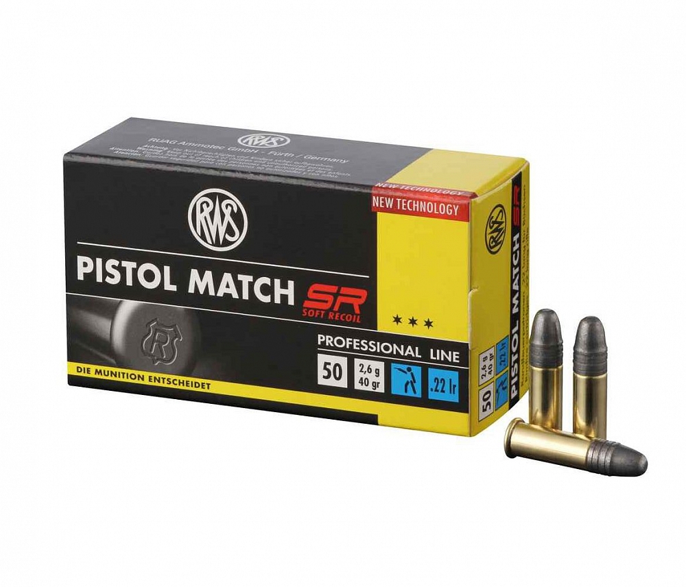 Патрон нарезной RWS калибр 22 LR DN Pistol Match 2,6 гр. 40 grn. (в пачке 50 шт.). Фото №1