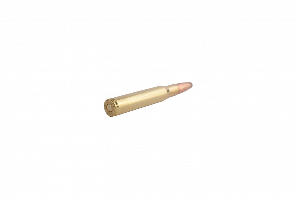 Патрон нарезной SELLER&BELLOT калибр 30-06 SPRG PTS Hornady 11,7 гр. (в пачке 20 шт.). Фото №4