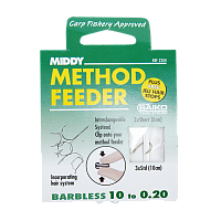 !!!MIDDY 63-13 Barbless 20s to 0.12 Крючок с поводком (9шт)